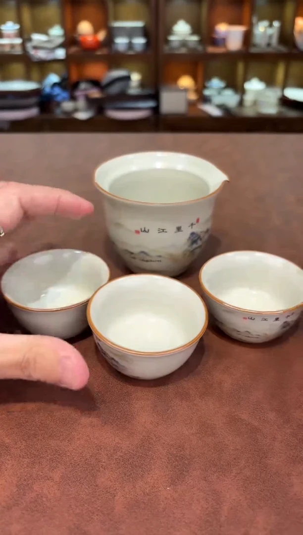 瓷片@@@@@@@@@@@@@@@@@