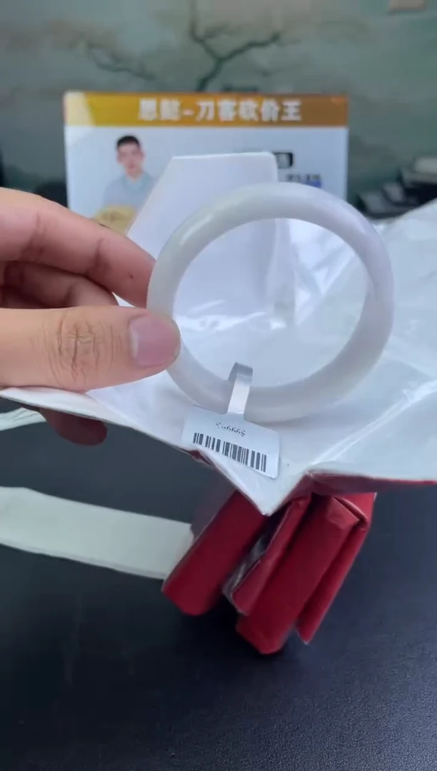 翡翠手镯未镶嵌21