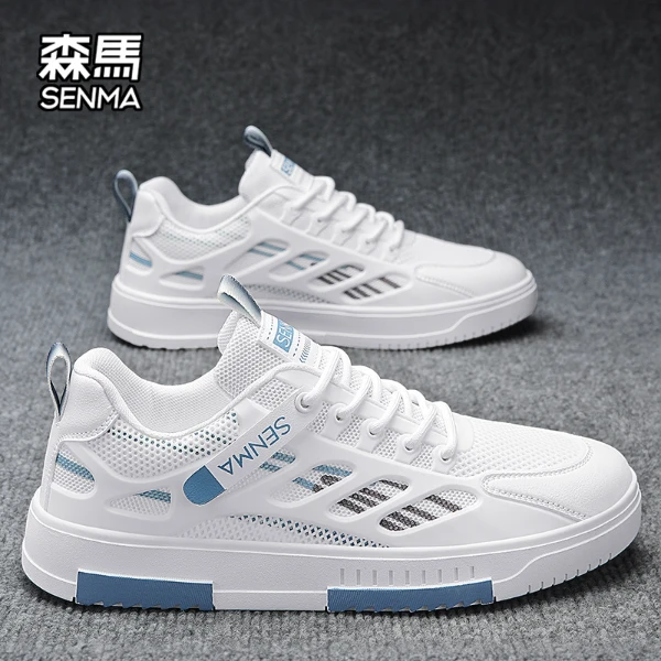 森马秋季新款网面鞋休闲板鞋透气百搭男鞋不臭脚不闷脚小白鞋男款