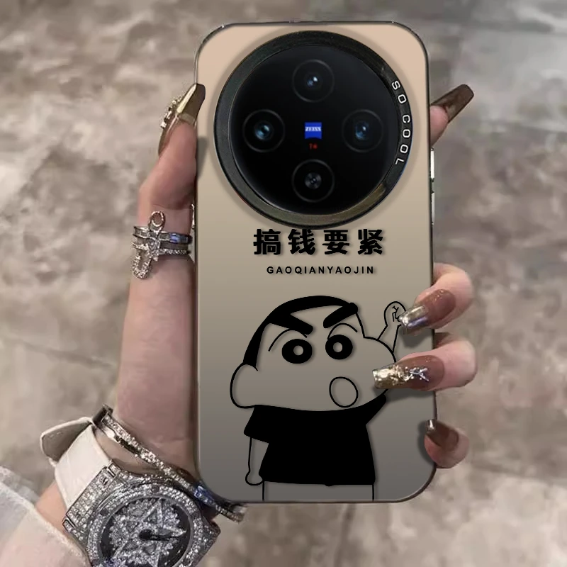 搞钱小新适用VIVOX200ULTRA手机壳X200S创意保护套X100PRO卡通x90