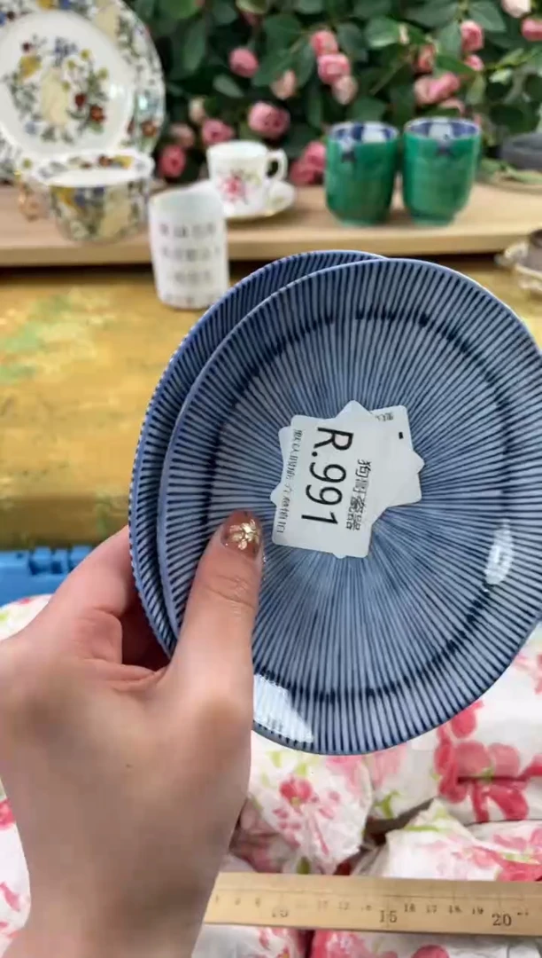 瓷片汶*师991+2狗哥瓷器直播间111