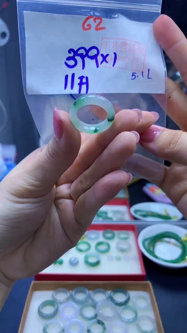 未镶嵌定制翡翠戒圈#399元-毛货需精细抛光