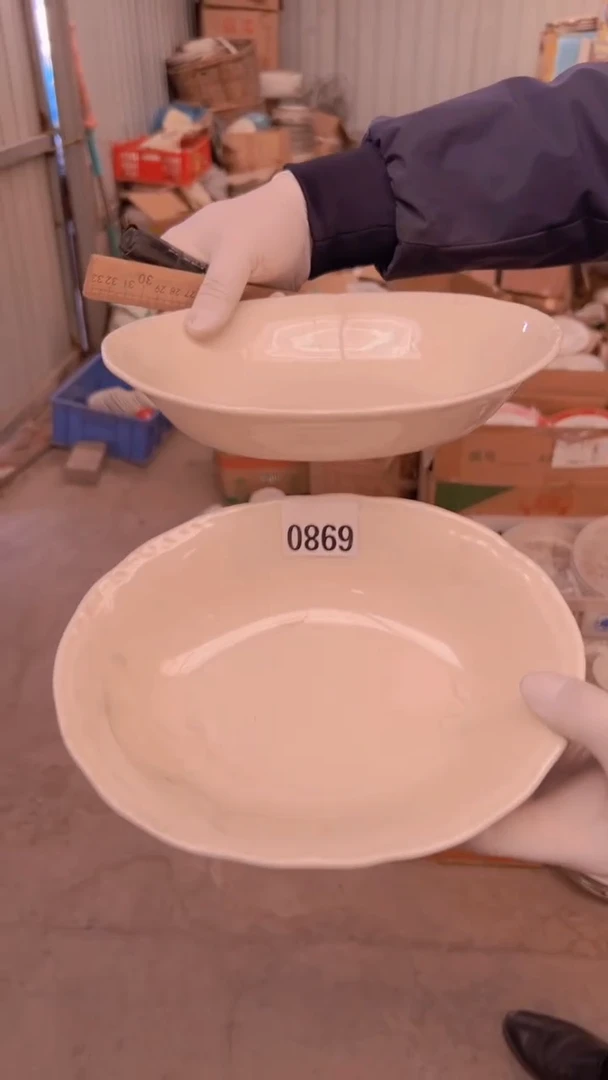 【闪购商品】盘磁州窑买到就是赚到