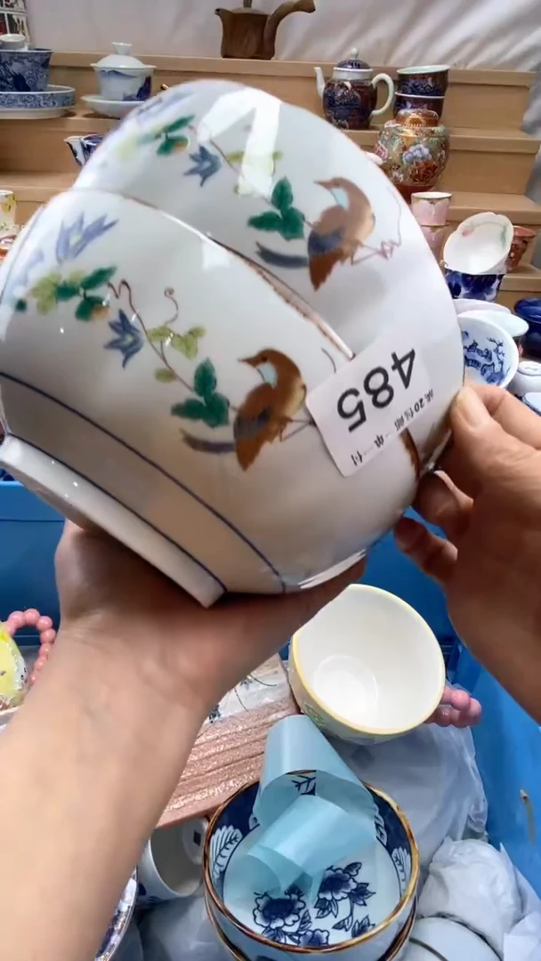 【闪购商品】茶盏【闪购商品】【闪购商品】