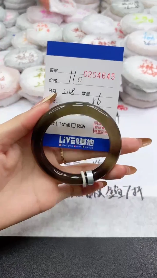 【闪购商品】玛瑙/玉髓手镯未镶嵌4645