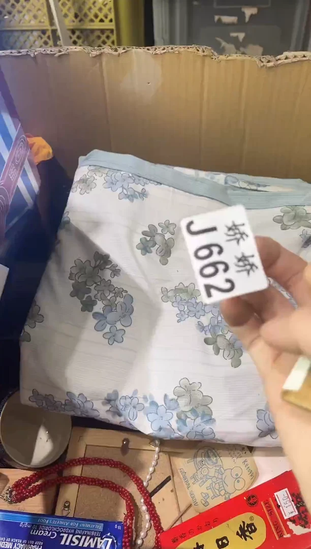 瓷片简*点662 简单点 简单点 简单点 简单点
