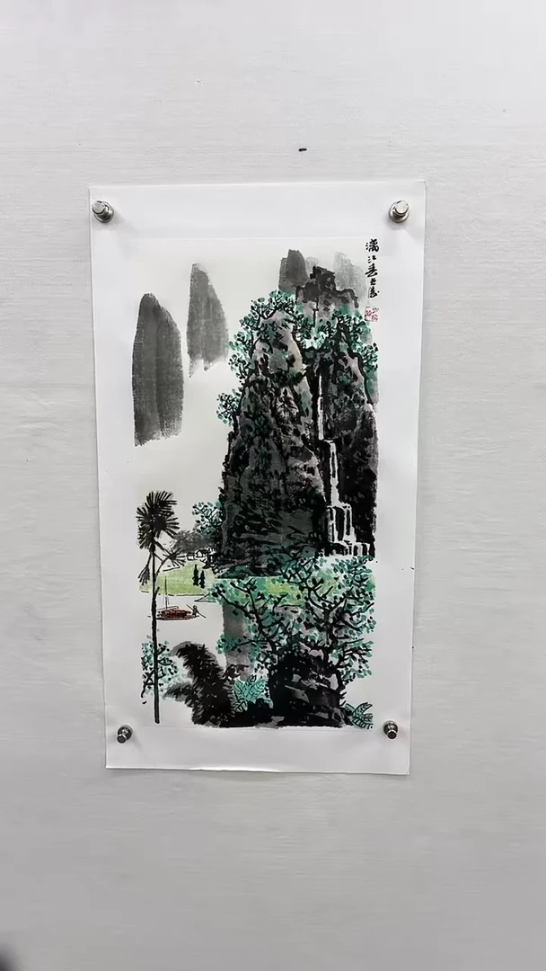 【闪购商品】书法徐庐陵-二平尺国画作品山水