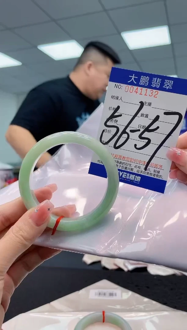 【闪购商品】翡翠手镯未镶嵌AAAAAAAAAA