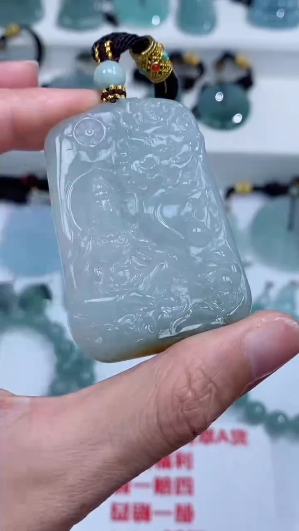 颈饰未镶嵌翡翠吊坠