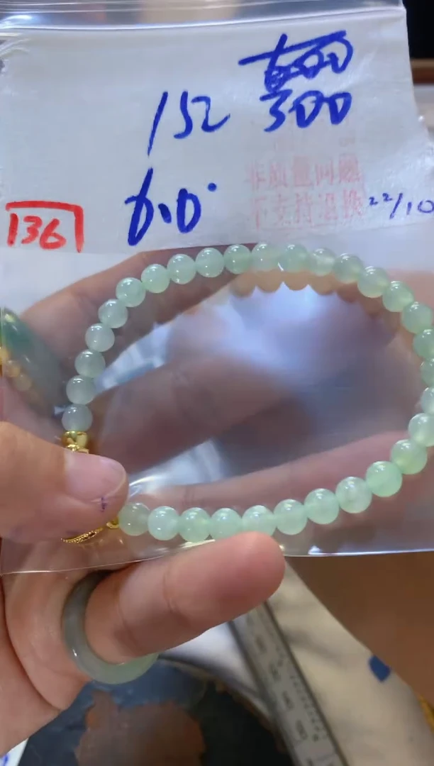 未镶嵌定制翡翠天然A货缅甸翡翠