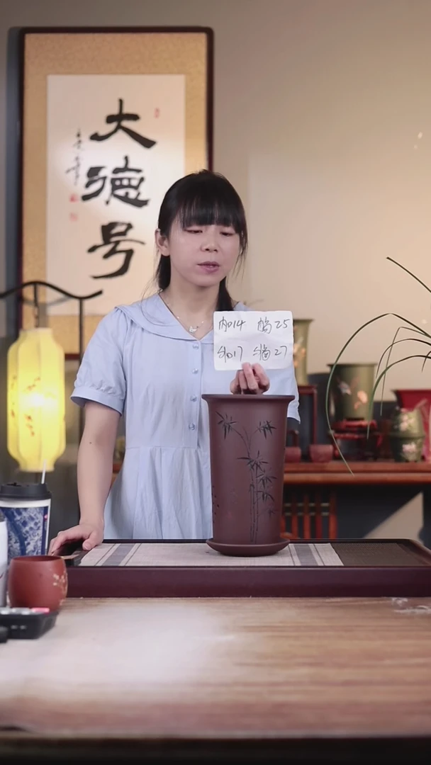 紫砂花盆新款紫泥刻绘竹子圆盆一只不介意带色差托盘