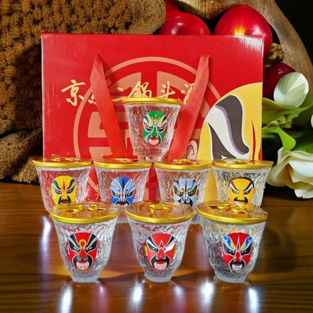 京乐【北京酒厂直销】水晶口杯酒小酒版茶具礼盒纯粮酒46度75ml*8杯
