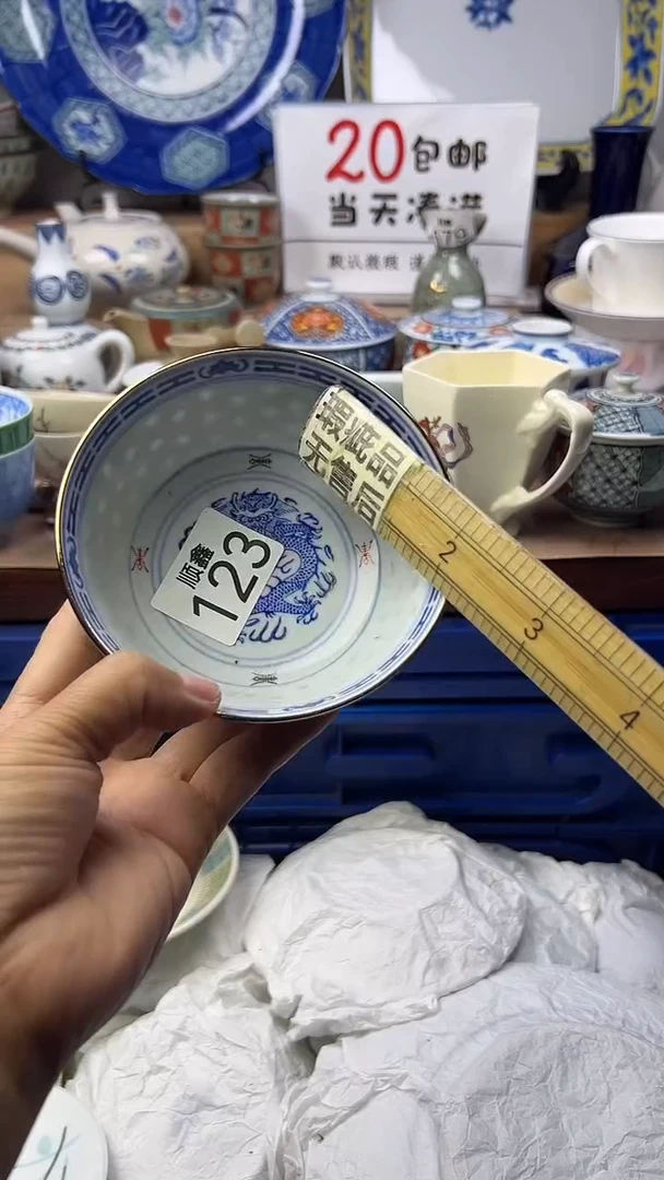 用****9顺鑫工艺品店闪购