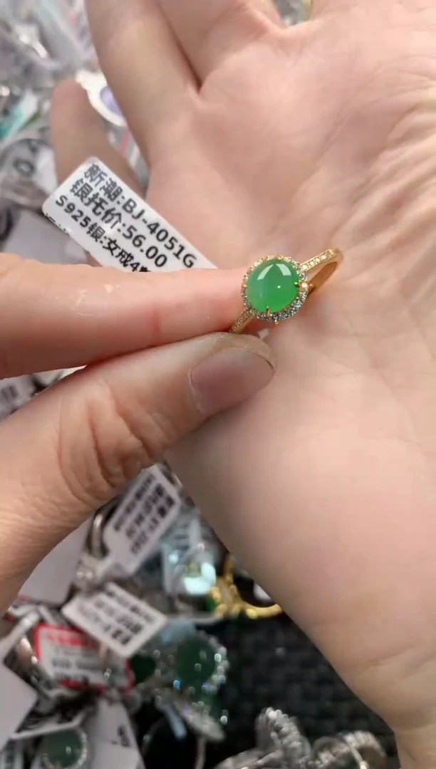 银S925镶嵌戒指翡翠666   9