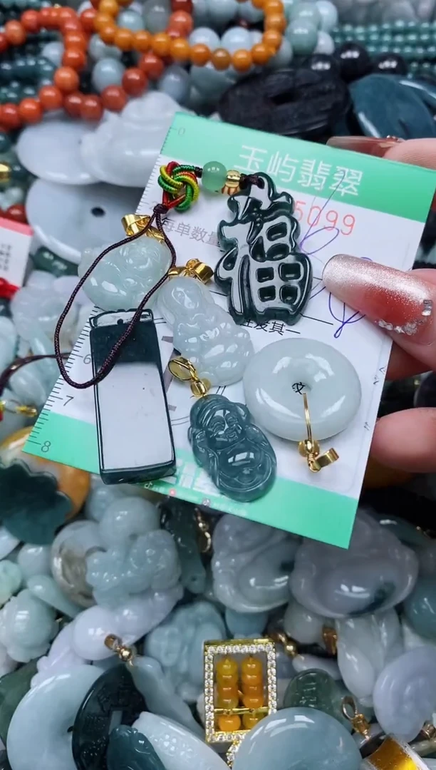 【闪购商品】翡翠颈饰未镶嵌闪购0085099