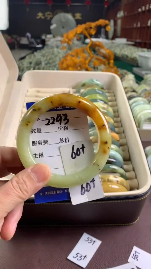 未镶嵌蛇纹石玉手镯2293