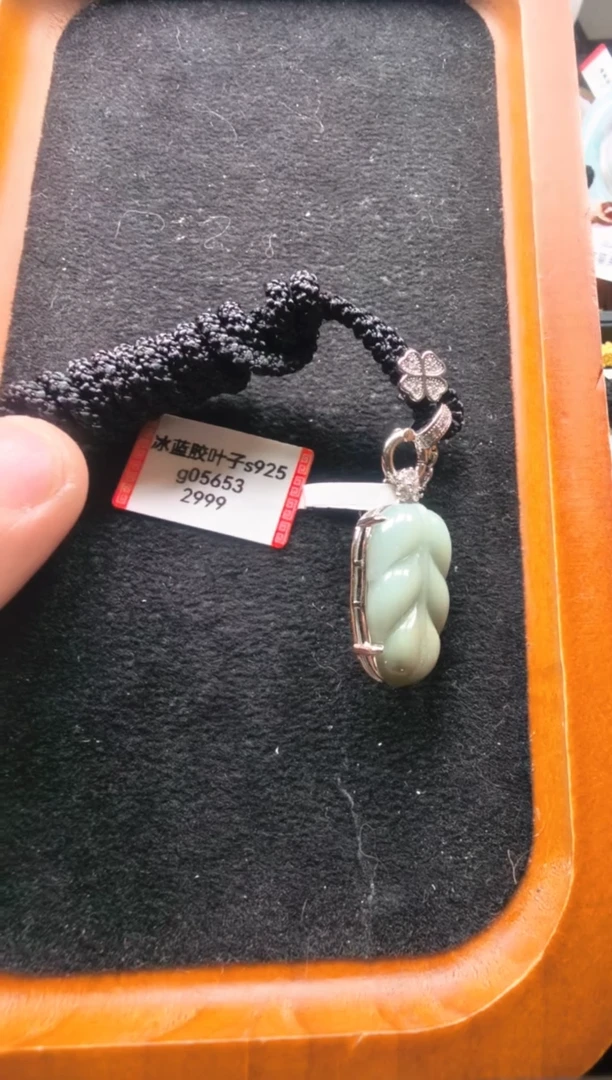 颈饰银S925镶嵌翡翠g05653