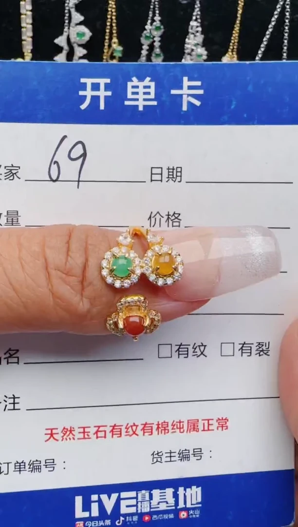 翡翠戒指银S925镶嵌2222