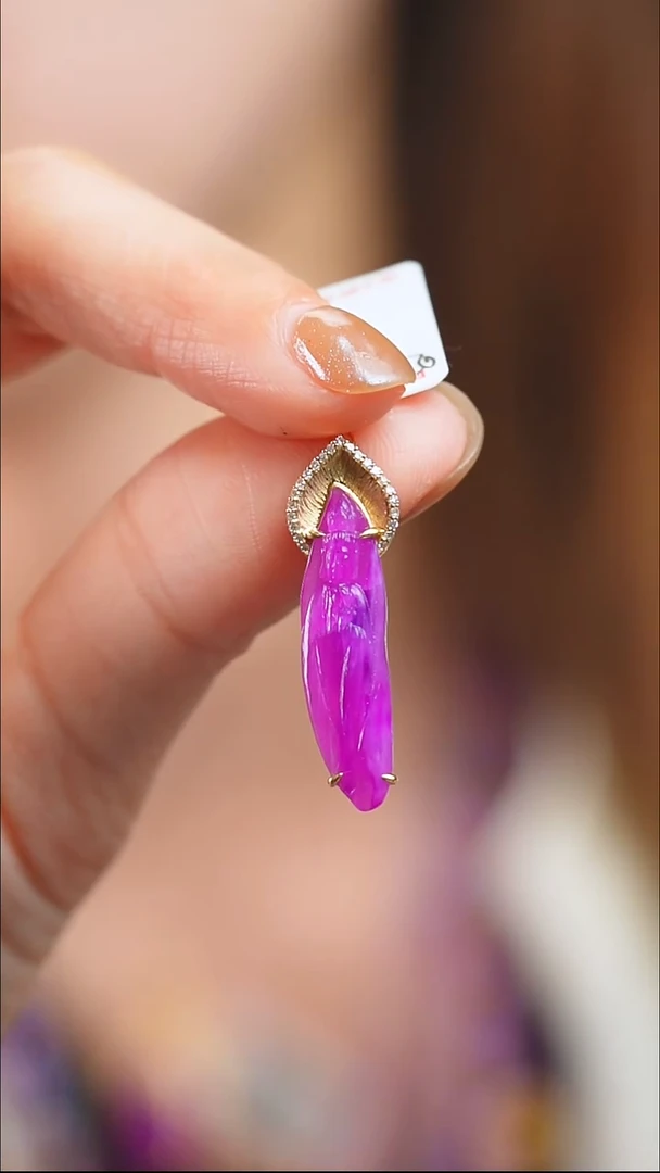 苏纪石（舒俱来）18K金镶嵌吊坠(不含链)22