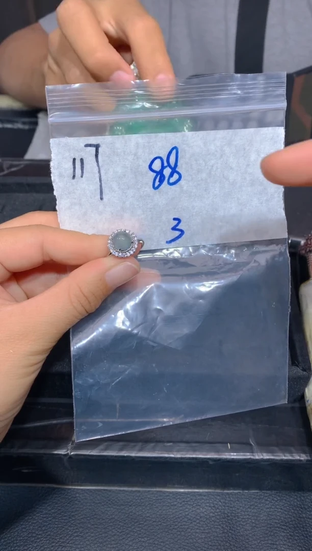 【闪购商品】定制翡翠未镶嵌117戒指多样性拍一发一毛货定制抛光