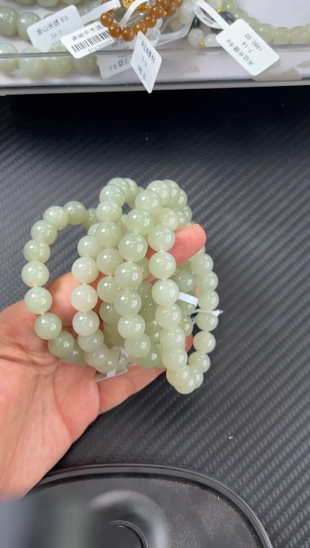 未镶嵌手串和田玉且末微色差近矿卡10多样性发货拍一发一mh