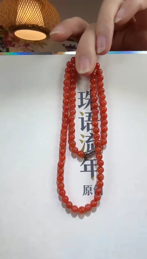 未镶嵌手链南红玛瑙手串