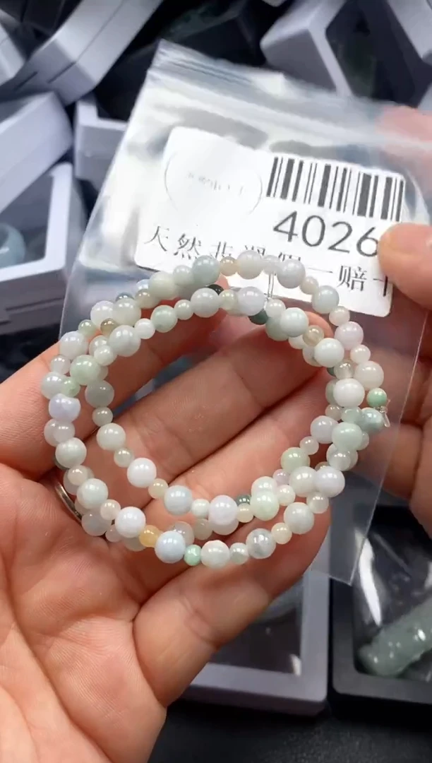 翡翠未镶嵌吊坠(不含链)4026
