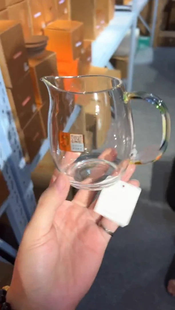 禾器-澄然茶海-迷翠