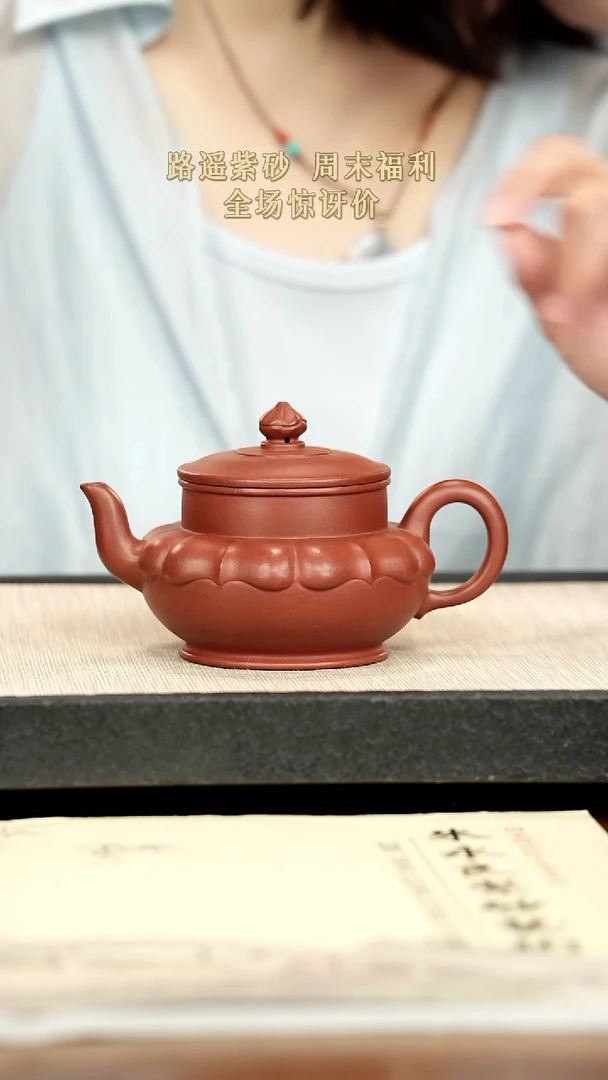 茶壶紫砂紫砂紫砂紫砂紫砂