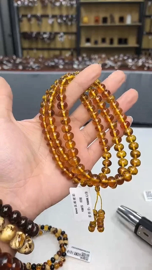 裸石琥珀未镶嵌抚顺琥珀9+多样性发其一