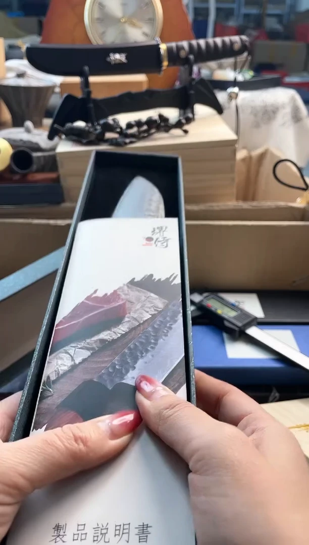 【闪购商品】瓷片 da888888888888888