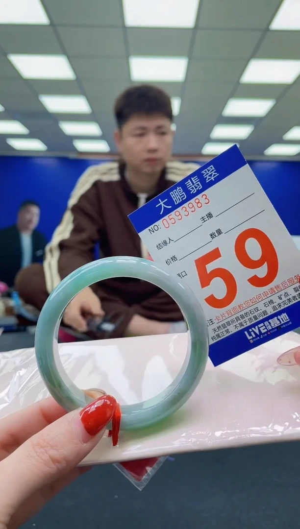未镶嵌手镯翡翠AAAAAAAAAAAAAAAAAAAAAAAAAAAAAA