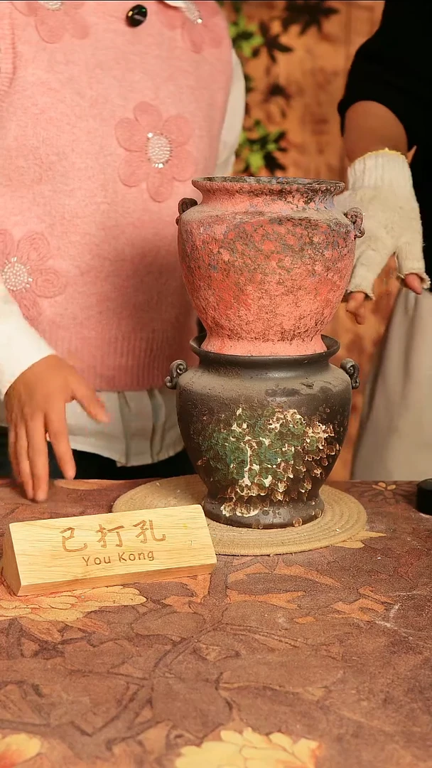其他1-162 陶瓷花盆高16口径13