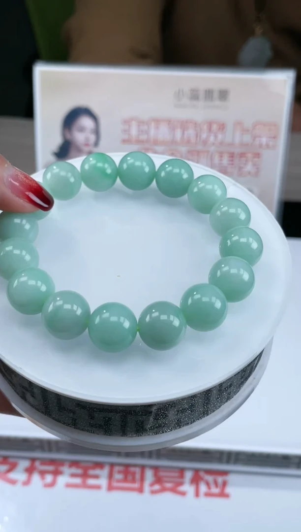 【闪购商品】定制翡翠未镶嵌不退不换CMH1件-A