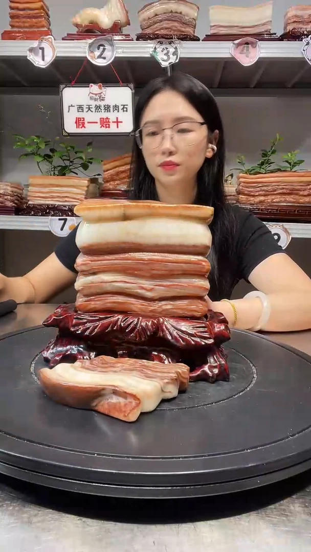 石材天然石材柳州猪肉石14-17-5