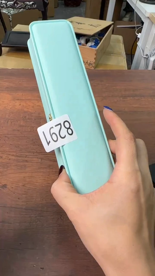 【闪购商品】人生若只如初见呀