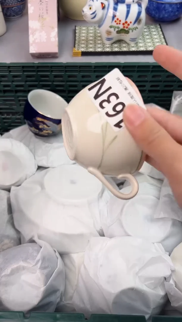 【闪购商品】碗163N瓷器瓷器瓷器瓷器