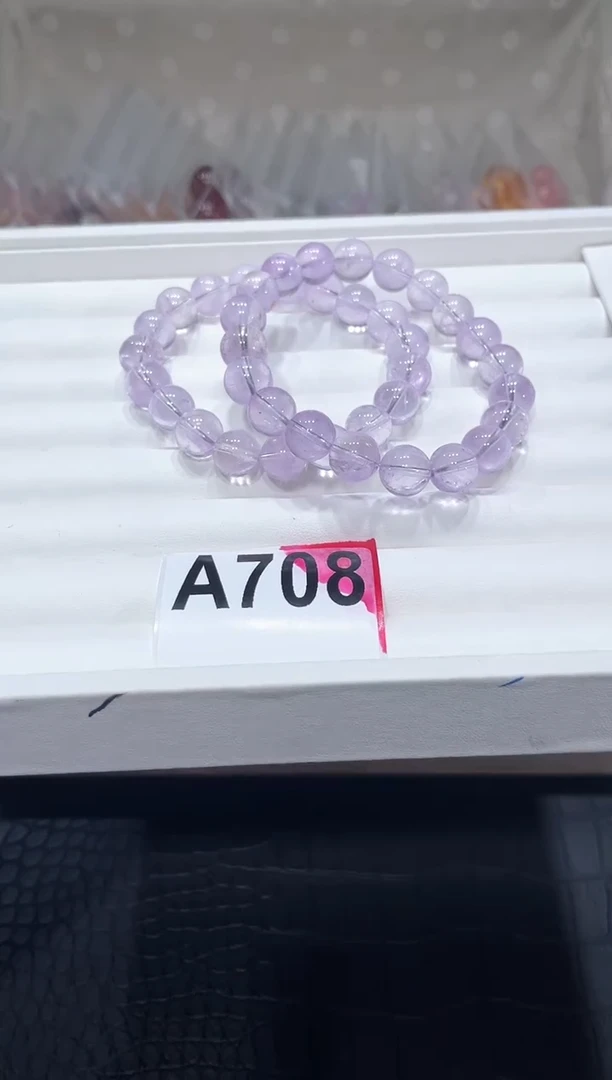 水晶手链未镶嵌A708紫水晶10+多样性发一