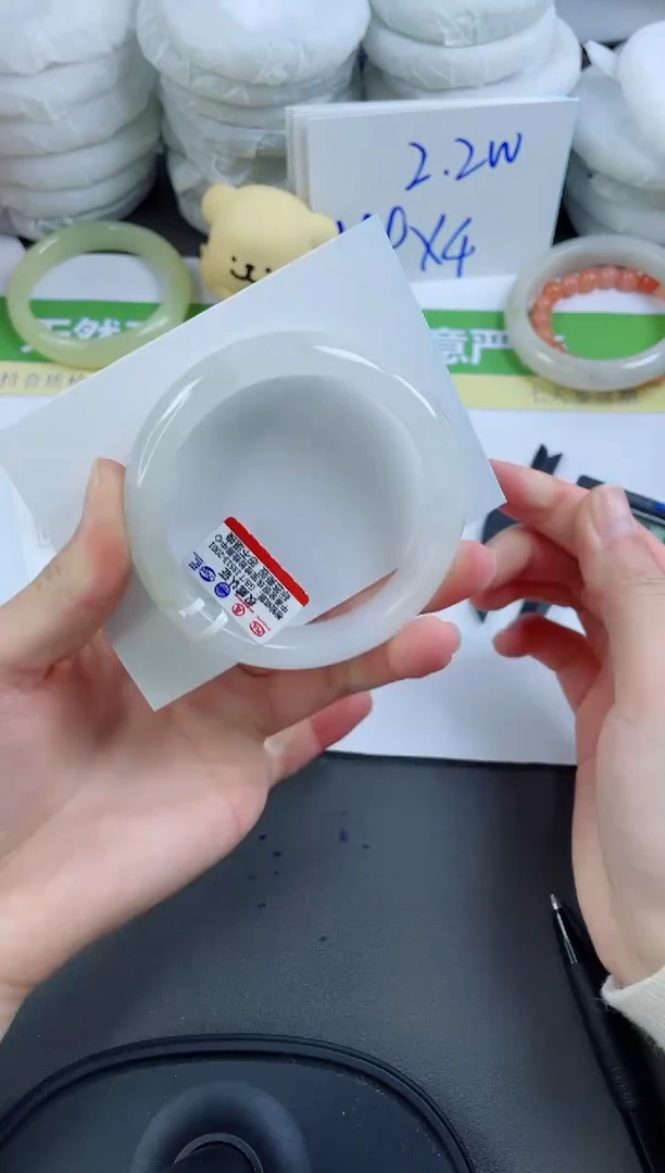 【闪购商品】石英质玉手镯未镶嵌83-56.7