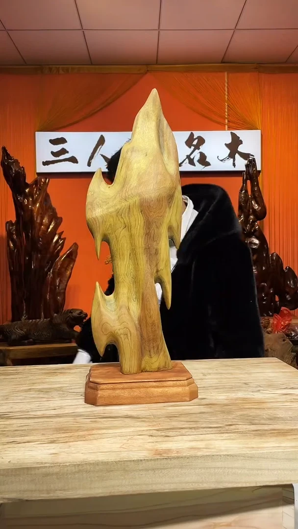 金丝楠恩*金丝楠木小叶桢楠