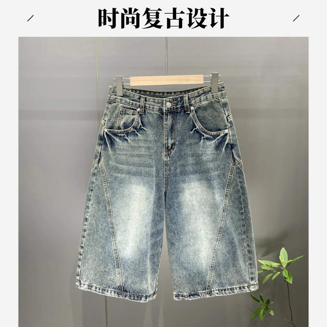 美式vibe复古水洗做旧牛仔短裤男高街潮牌设计感宽松直筒五分中裤