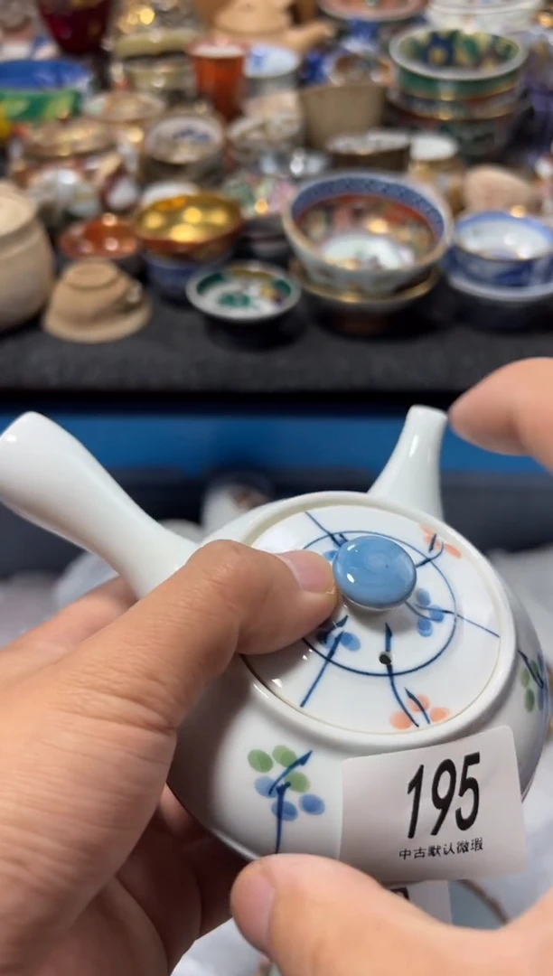 瓷片小*杨夏目海外回流瓷器中古品。