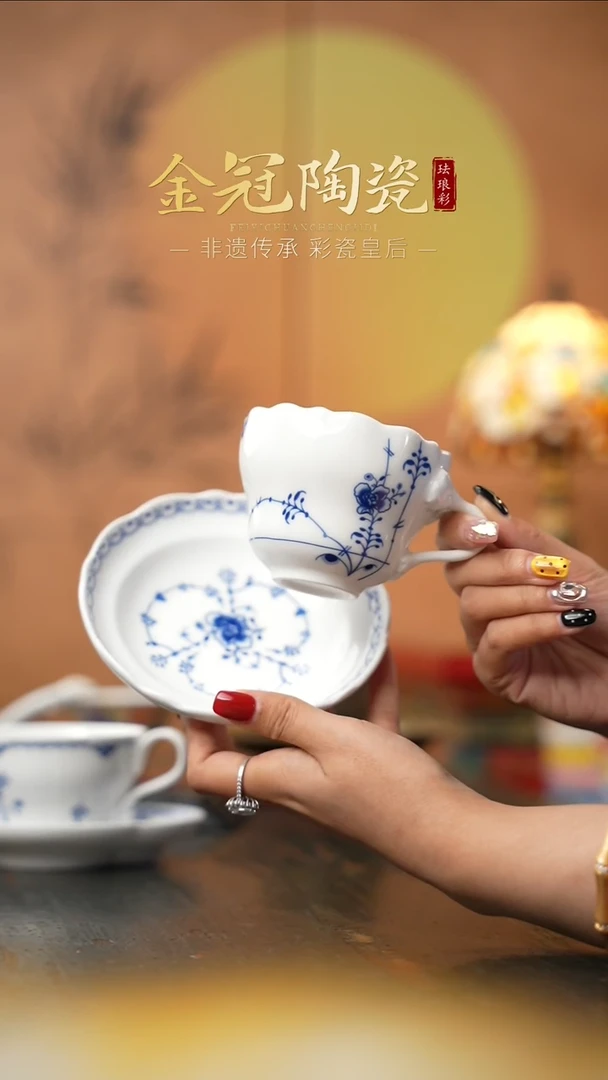 陶瓷观造集/万寿春藤【常青藤花口咖啡杯】一杯一碟