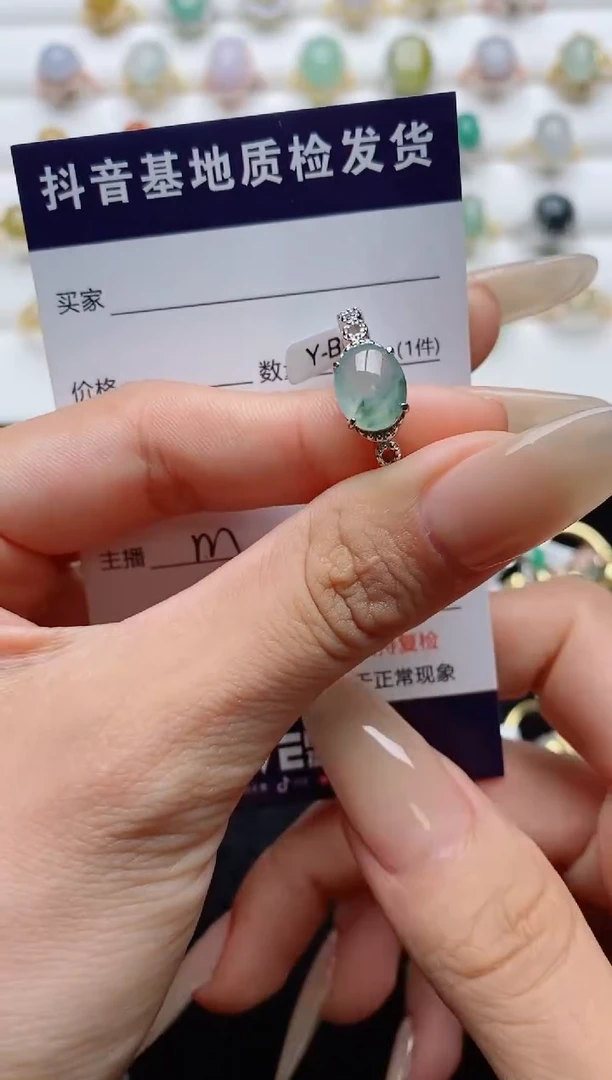 翡翠戒指银S925镶嵌.