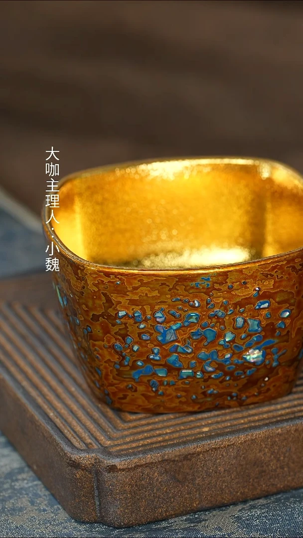 【黄】【鎏金大漆四方杯】【蓝12西泠礼盒】