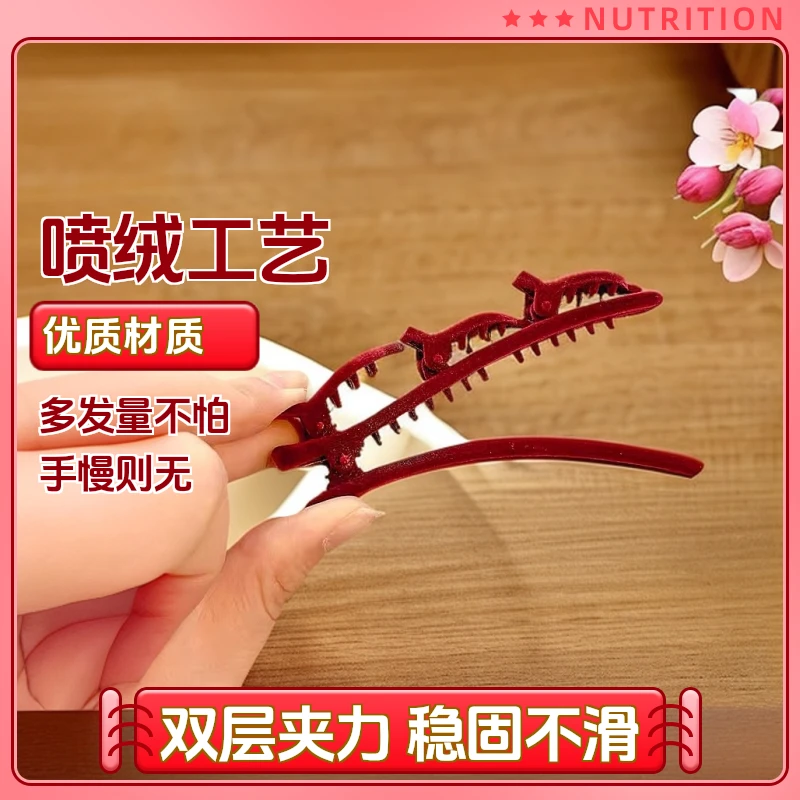 新款植绒编发侧边夹鸭嘴夹刘海发饰头饰公主气质可爱编发夹发卡