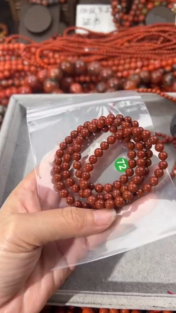 南红玛瑙手串未镶嵌6