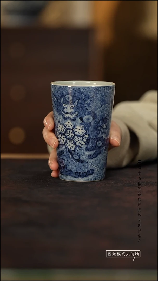 瓷片景德镇斌芬陶瓷/搏泥幻化