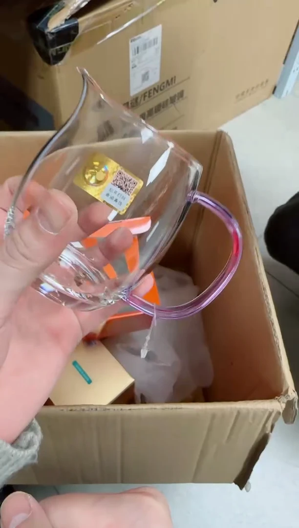 禾金标澄然茶海浅紫