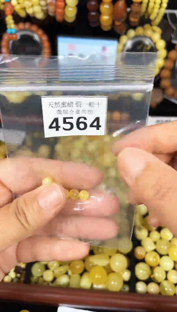 裸石蜜蜡未镶嵌蜜蜡纯天然飘花无镶嵌